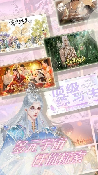 丸漫正版