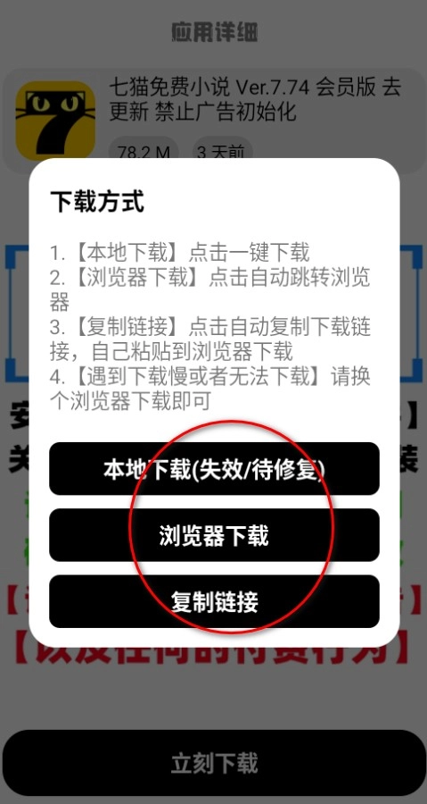 YG软件库最新版(1)