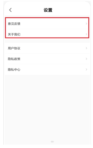 V浏览器