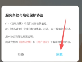 脉信日记(2)