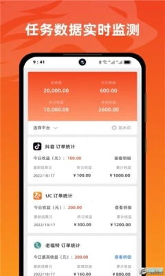 右豹短剧