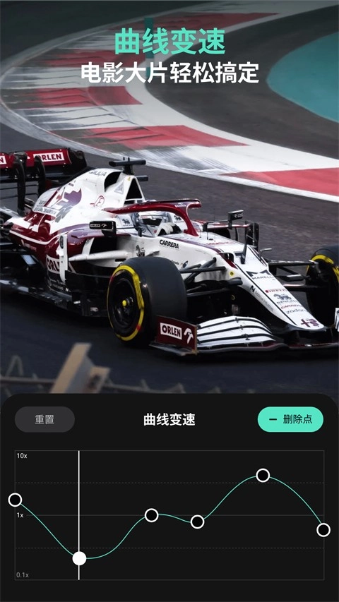 喵影工厂