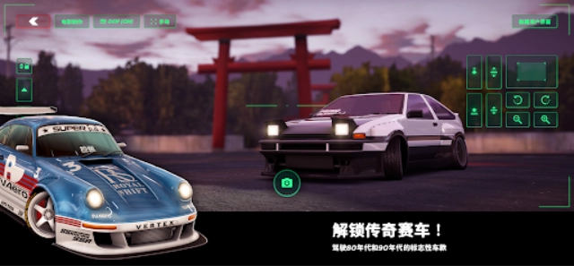静态换档赛车