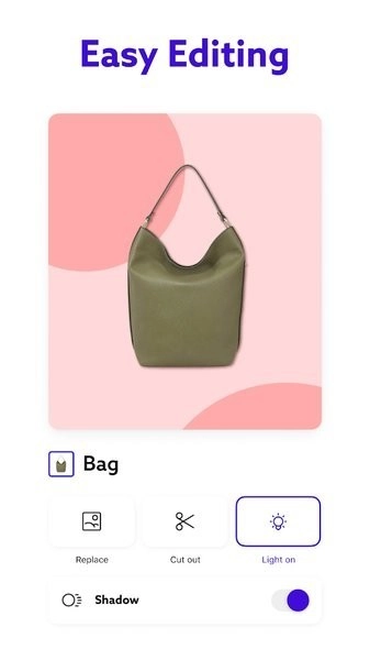 Photoroom免费版(4)