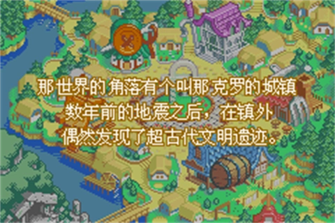 换装迷宫3(1)