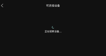 荐片高清影音(5)