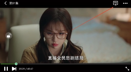 荐片高清影音(6)