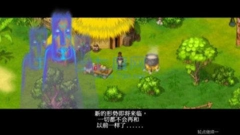 孤岛余生2安卓版-图3