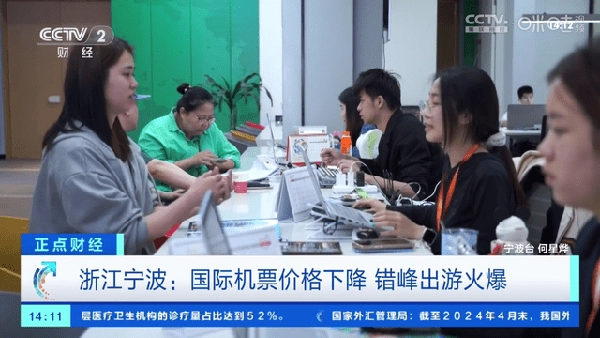 悠享直播tv(1)
