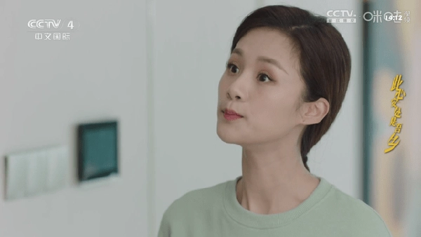 悠享直播tv(3)