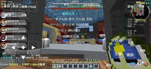 我的世界天穹神奇宝贝图3