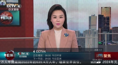 一本TV电视版图3