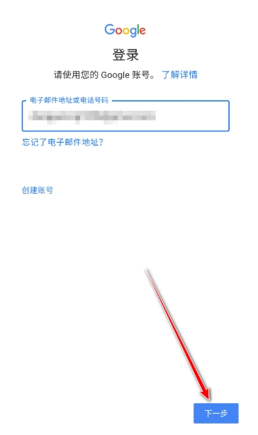 YouTube最新版