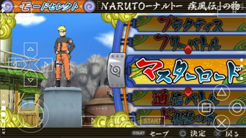 火影忍者究极觉醒3全人物