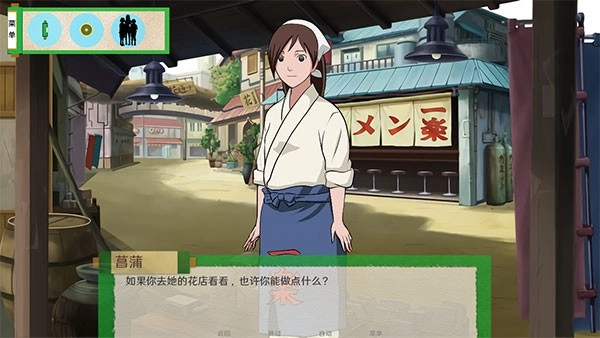 异族崛起3
