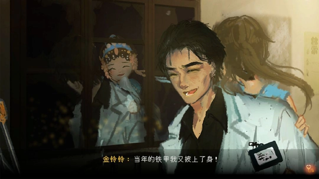 水鬼手机版