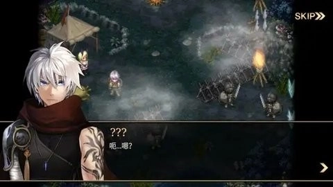 艾诺迪亚3安卓版图3