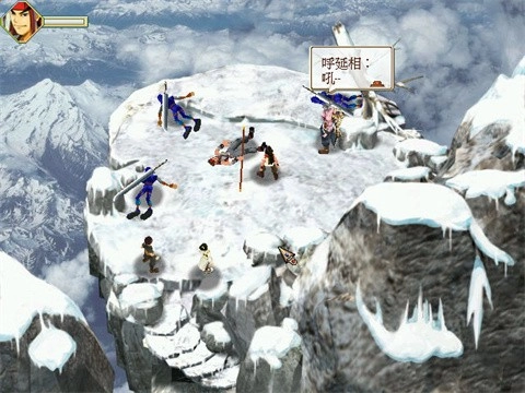 武侠群英传手游免费版图3