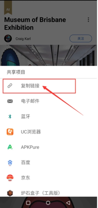 Behance中文版(1)