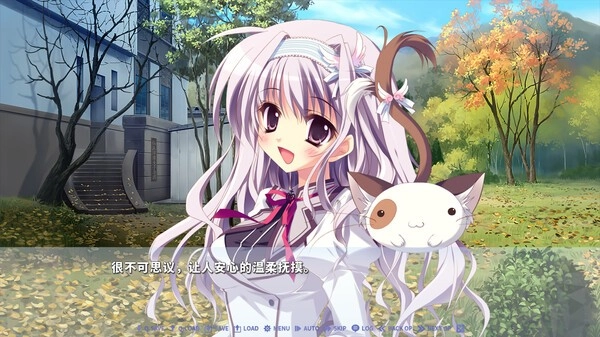 纯白交响曲无广告版图4