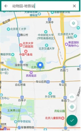Fake Location最新版