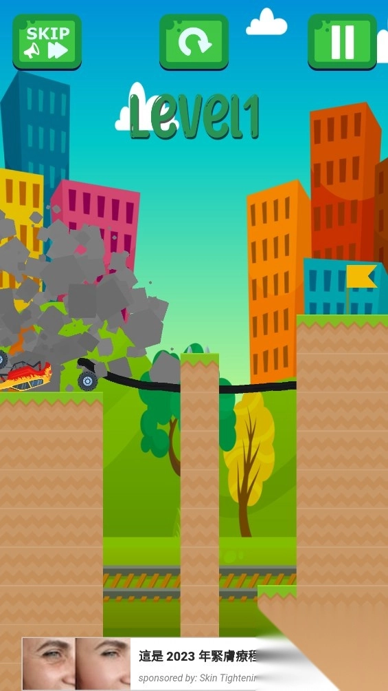 绘制汽车桥官方版游戏PGSloot:VegasKasino