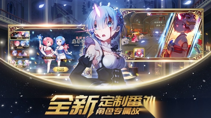 上古王冠手游安卓版
