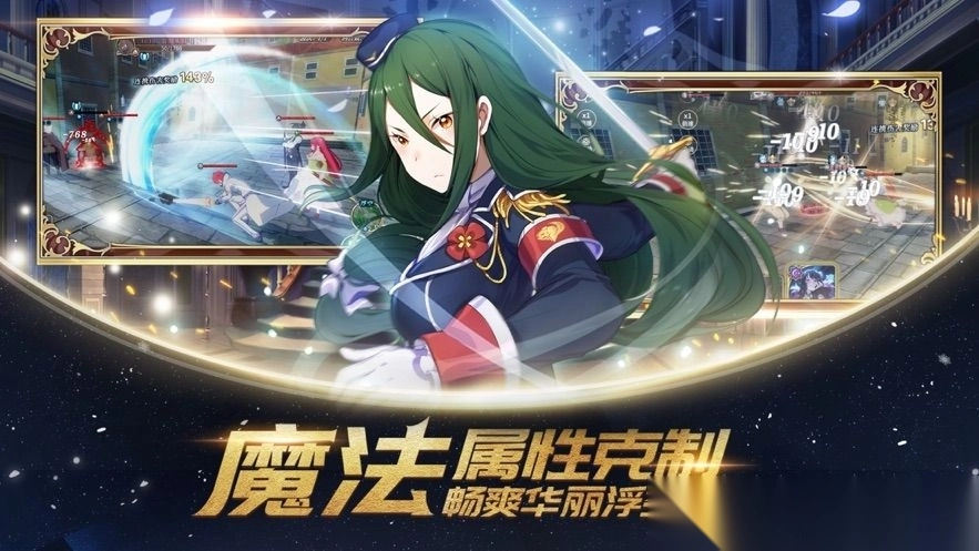 上古王冠手游安卓版