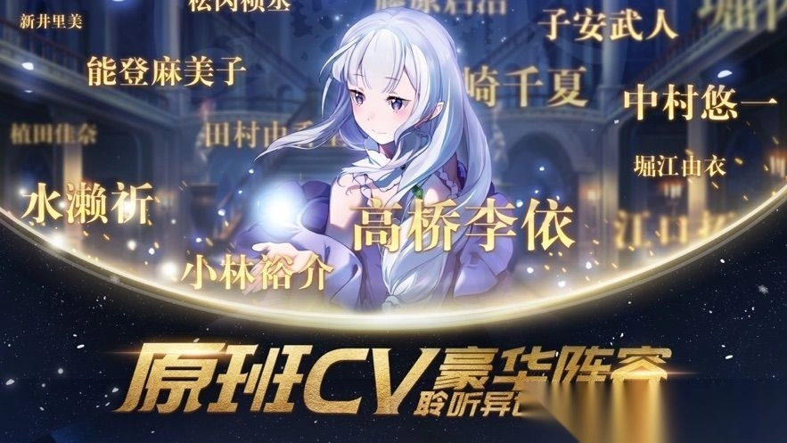 上古王冠手游安卓版