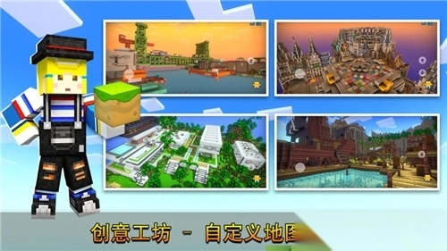 像素射击手游最新版(2)