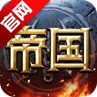 开局五农民游戏手机版