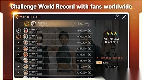 SuperStarYG安卓版图4