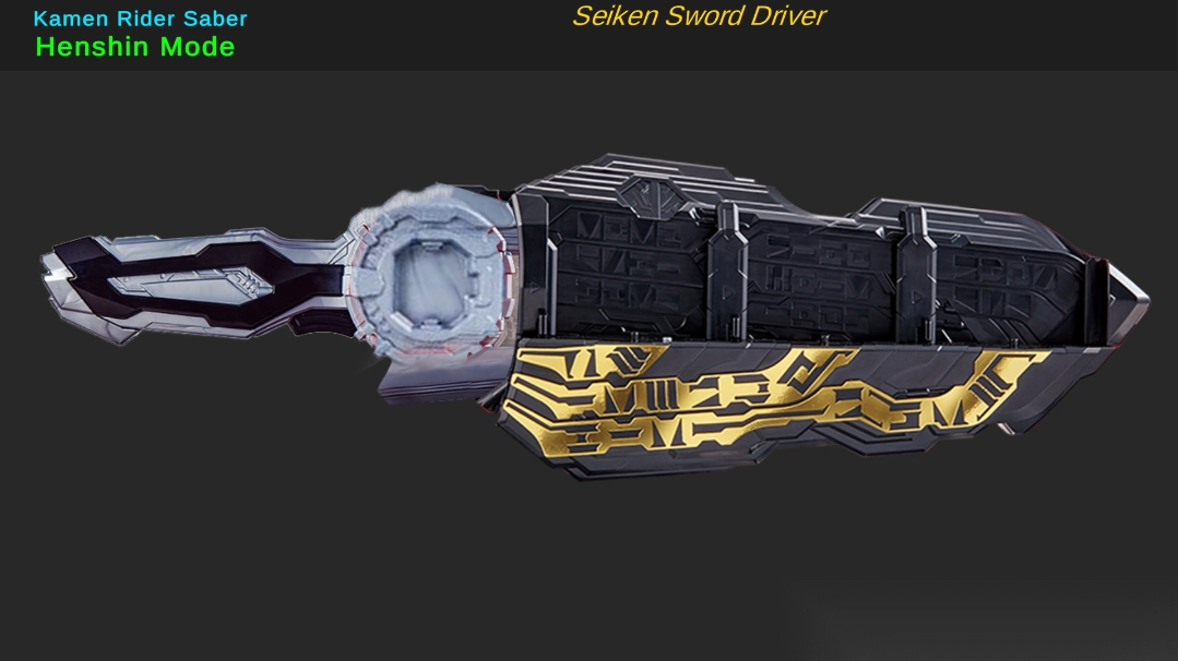 假面骑士圣刃腰带模拟器最新版(DXHENSHINSABER)截图2