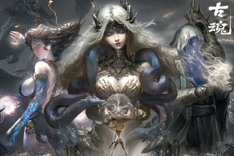古魂最新版图4