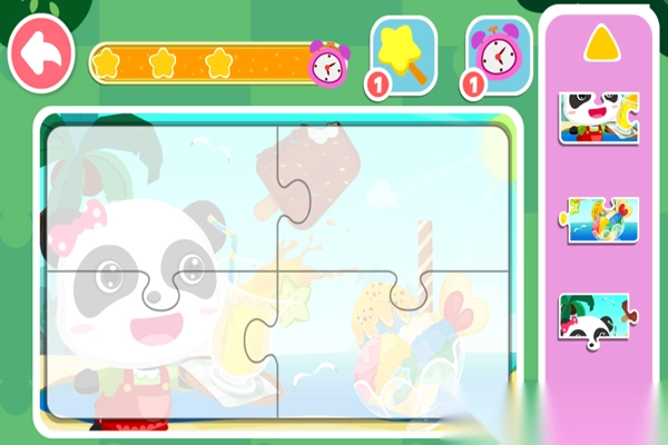 奇妙拼图世界宝宝巴士1