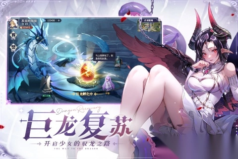 永夜降临复苏最新版-图1