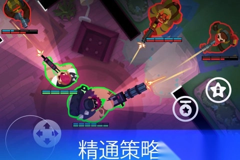 雷霆小分队最新版图5