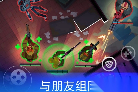 雷霆小分队最新版图3