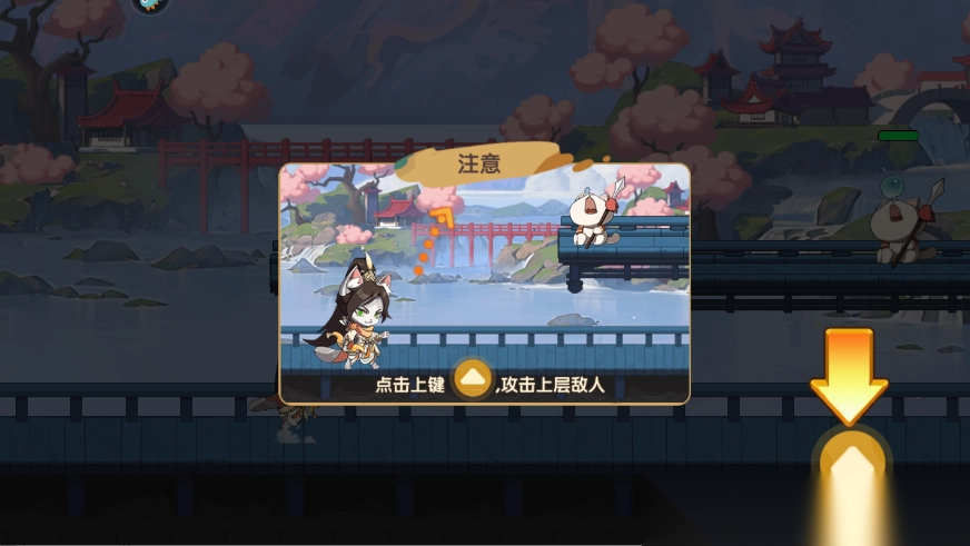 最強追逐最新版截圖2