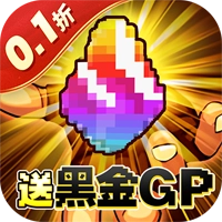 冒险与挖矿内置0.1折送黑金GP版