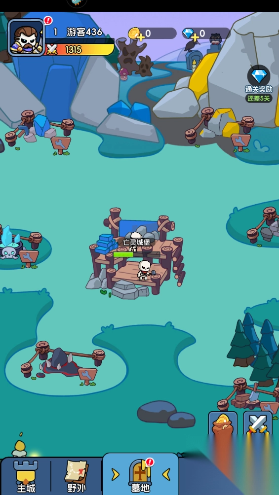 勇者防御最新版