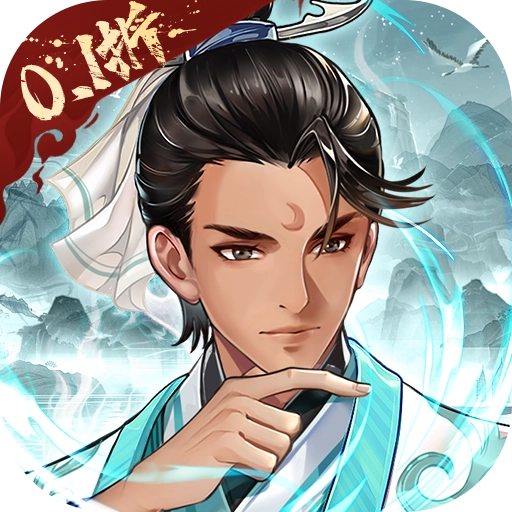 神判包青天删测0.1折版