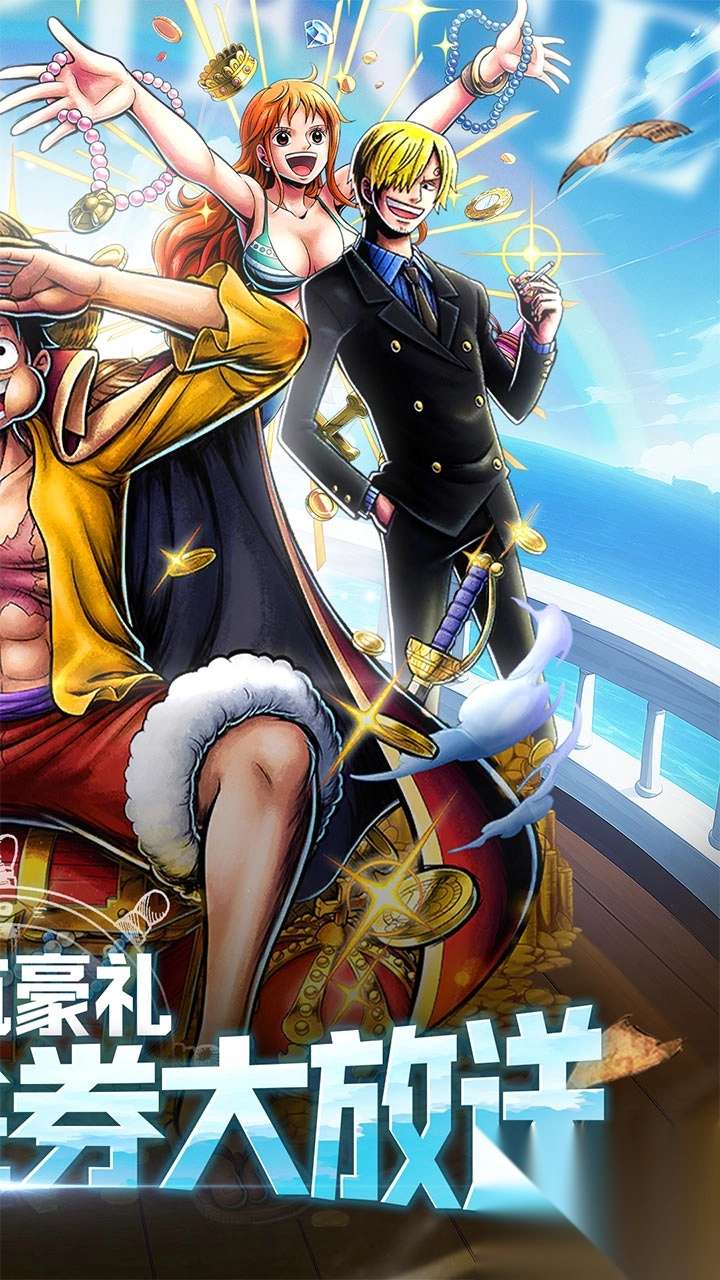 新征战0.1折登录UR(2)