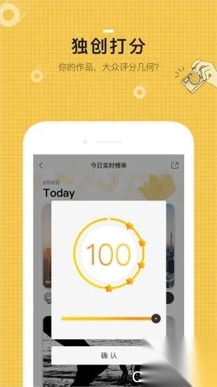 米拍摄影社区图4