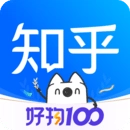 知乎app官方