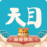 天目新闻app安卓版(改名潮新闻)