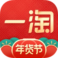 一淘app最新版