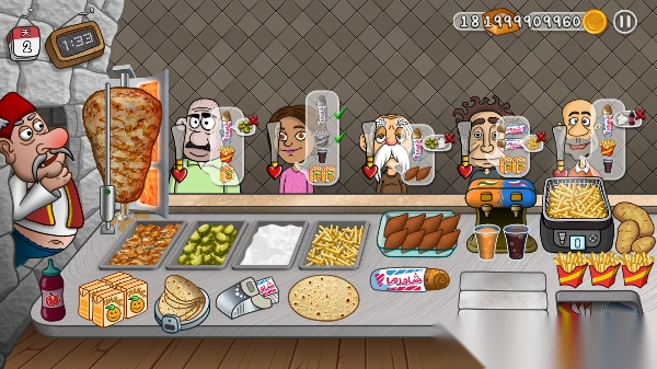 沙威玛传奇存档版