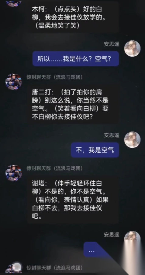 筑梦岛app手机版