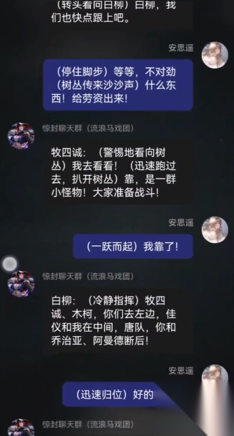 筑梦岛app手机版